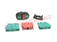 GAM_2speed500B (2)